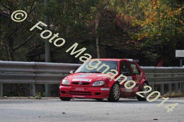 DSC_3874.JPG